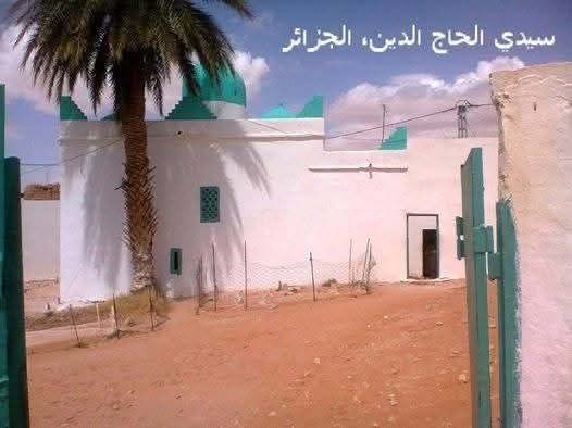 الشيخ سيدي أبو بكر الصغير