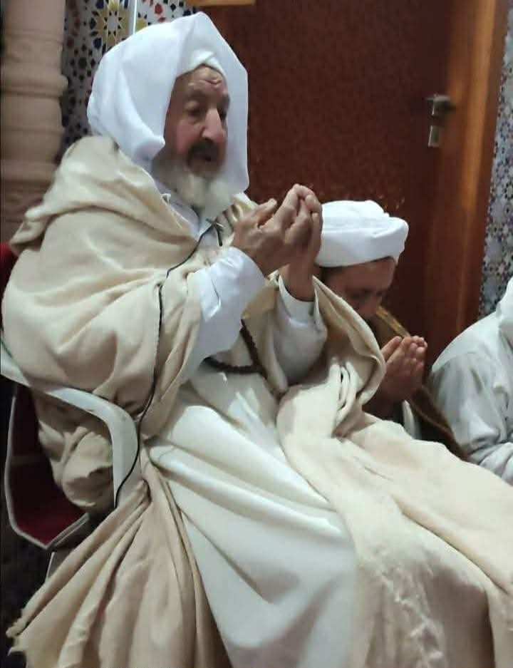 تعريف التصوف